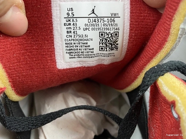 Red White Low Retro SP Jordan DJ4375-106 Off-White 2 0603